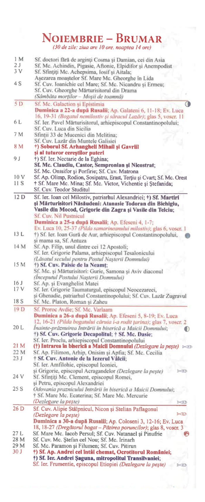 Comanda Coliva